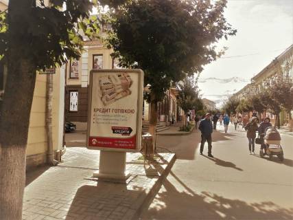 Citylight B in Colomia вул. В'ячеслава Чорновола (біля буд. №12) / біля фотостудії АКФА Photo 1