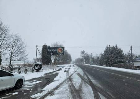Billboard A in Colomia Корнич (траса Чернівці-Франківськ, напрям на Чернівці)_Б Photo 1