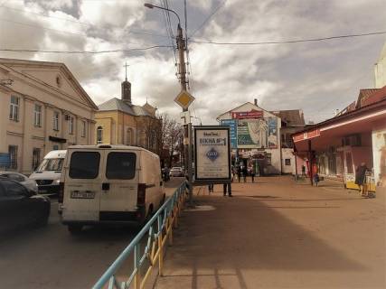 Citylight A in Colomia st. Get'mana Ivana Mazepi (bila bud. No7) / kolisnij mag. Beregina Photo 1