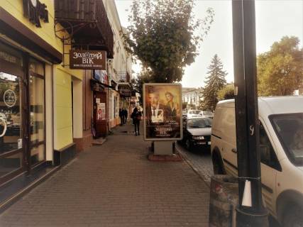 Citylight B in Colomia пл. Відродження (біля маг."Лайф") Photo 1