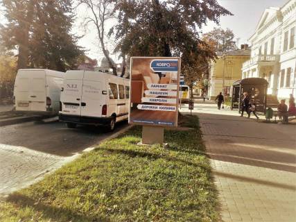 Citylight A in Colomia бул. Лесі Українки (біля буд. №9) / міська зупинка  1250х1800 Photo 1