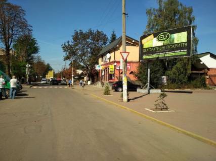 Billboard A in Colomia пл. Привокзальна (біля будівлі з/д вокзалу) / напрям в центр Photo 1