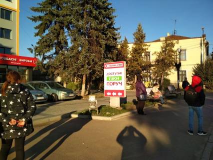 Citylight B in Colomia пр. Михайла Грушевського (біля буд. №82) / навпроти маг. Торба Photo 1