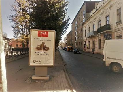 Citylight B in Colomia st. Franka-st. Teatral'na Photo 1