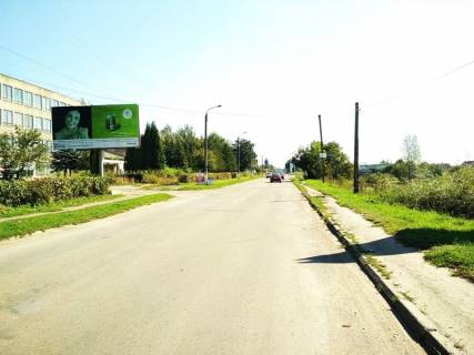 Billboard A in Colomia вул. Мазепи  (завод КРП), напрям на Чернівці Photo 1