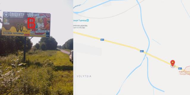 Billboard B in Mostiska, 3х6  M-11 L'viv-Segini km. 68+900 livoruc Photo 1