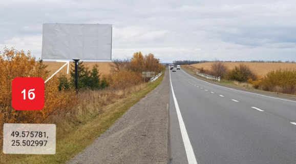 Billboard B in Ternopil, 3х6  Roztasovanij na smuzi vidvodu avtomobil'noi dorogi P-41 Obhid m.Ternopola, 14km + 000m pravoruc. Photo 1