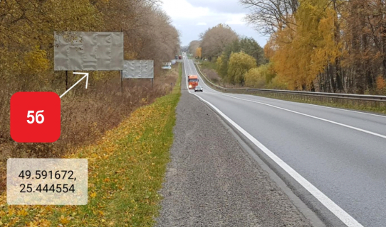Billboard B in Ternopil, 3х6  Roztasovanij na smuzi vidvodu avtomobil'noi dorogi M-09 Ternopil' - L'viv - Rava-Rus'ka, 9km + 100m pravoruc. Photo 1