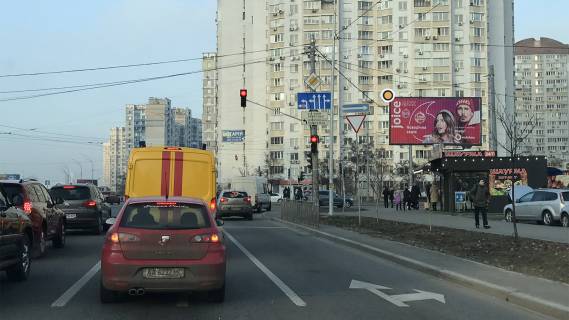 Prismatron, Prism A in Kyiv, Призматрон 3х6  Grigorenko Petra av.,15/27 - 442630 Photo 1