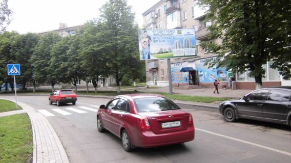 Billboard A in Donetsk Petrovskogo  st., - <<Ukrsibbank>> Photo 1