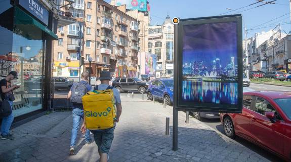 Citylight B in Kyiv, Сітілайт 1.2х1.8  Basejna st.12 Photo 1