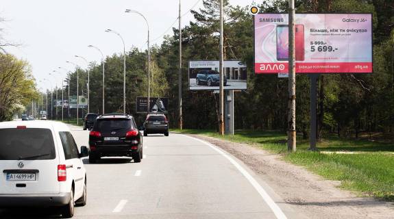 Billboard A in Koncha-Zaspa, Щит 3x6  Stolicne sose, 750m vid supermarketu "Velika Kisena", iz Kieva Photo 1