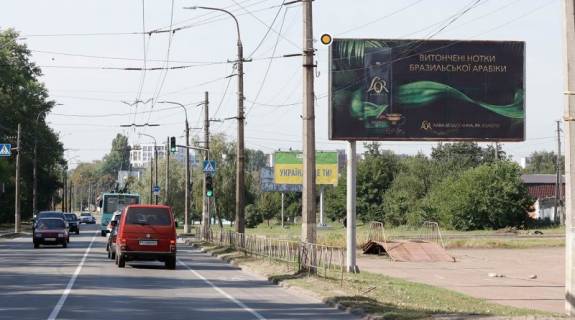 Billboard A in Chernihiv, Щит 3x6  Sevcenka st. 160 (Diagnosticnij centr) Photo 1