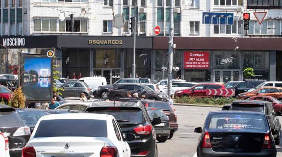 Citylight A in Kyiv, Сітілайт 1.2х1.8  Sota Rustaveli st.4a Photo 1
