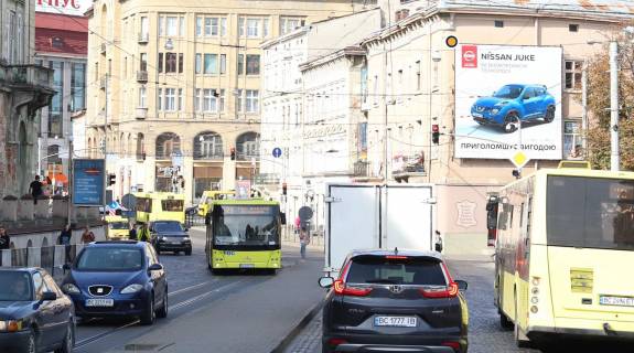 Non-Standard A in Lviv Osmomysla Ar pl., 15, !!! Razmer 6000h6000 mm !!!  Nacional'nyj opernyj teatr Photo 1