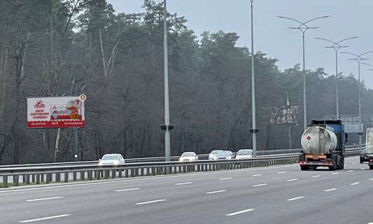 Billboard B in Kyiv, Щит 3x6  Borispil's'ke sose, 21km 500m, 69 stovb na rozdil'niku, sit 4, iz Kieva Photo 1