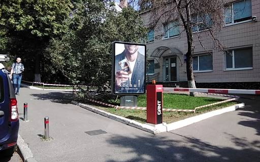 Citylight A in Kyiv, Сітілайт 1.2х1.8  Tarasivs'ka st. 15a Photo 3