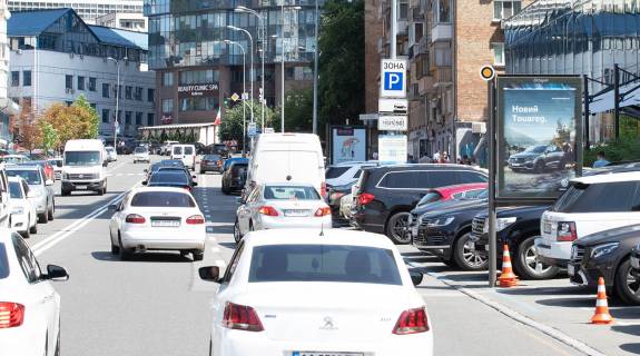 Cityscroll A in Kyiv, Скролер 1.2х1.8  Mecnikova st. 16 Photo 1