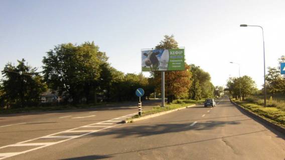 Billboard A in Donetsk Artemovskaa  st.  - st. Krupskoj  Photo 1