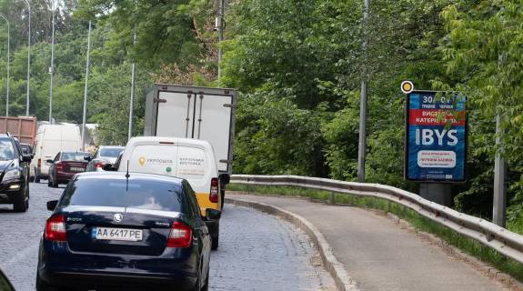 Citylight A in Kyiv, Сітілайт 1.2х1.8  Dniprovs'kij uzviz 9 Photo 1