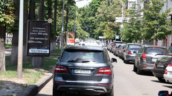 Citylight A in Kyiv, Сітілайт 1.2х1.8  Lips'ka st. rozdil'nik Photo 1