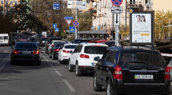 Citylight A in Kyiv, Сітілайт 1.2х1.8  Rognidins'ka st. 13 Photo 1