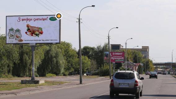 Billboard B in Rivne, Щит 3x6  Nebesnoi Sotni st. / Sagajdacnogo st., v centr Photo 1