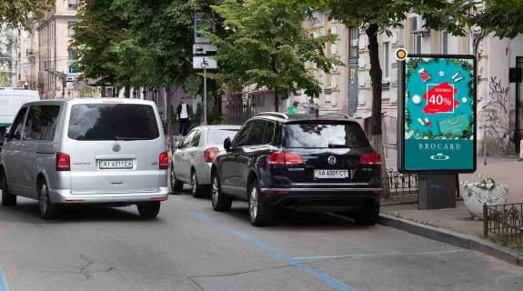 Citylight A in Kyiv, Сітілайт 1.2х1.8  Evgena Cikalenka (Puskins'ka) st. 33 Photo 1