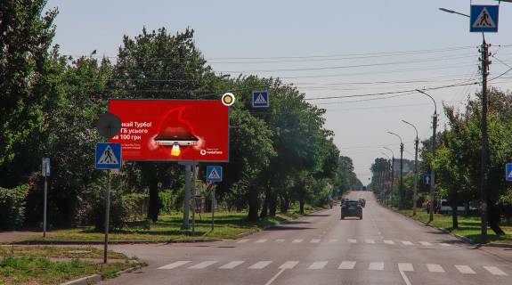 Billboard A in Cherkasy, Щит 3x6  Nadpil'na st. / Krilova st. Photo 1