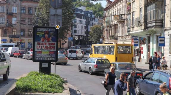 Citylight B in Lviv, Сітілайт 1.2х1.8  Rustaveli S. st., 42 Photo 1