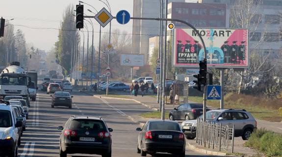 Prismatron, Prism A in Kyiv, Призматрон 3х6  Zdolbunivs'ka st., 30 m vid Tal'nivs'koi st. - 146785 Photo 1