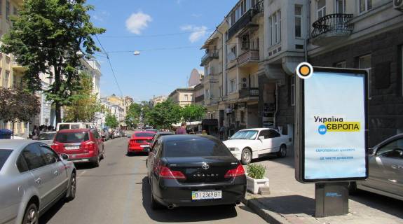 Citylight A in Kyiv, Сітілайт 1.2х1.8  Evgena Cikalenka (Puskins'ka) st. 22 Photo 1