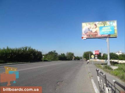 Billboard A in Ivano-Frankivsk, Щит 3x6  Nadricna st. / Sagajdacnogo st., vid pereizdu Photo 1