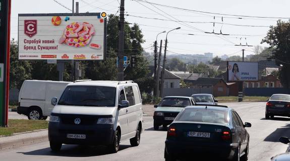 Billboard B in Sumi, Щит 3x6  Bilopil's'kij slah st./ 8-go Berezna st., v centr Photo 1