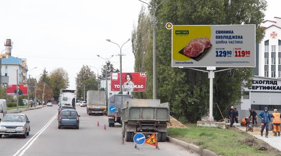 Billboard A in Rivne, Щит 3x6  Knaza Volodimira st., v centr Photo 1