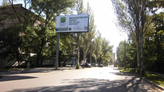 Billboard B in Donetsk Partizanskij av. , 27 Photo 1