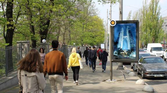 Citylight B in Kyiv, Сітілайт 1.2х1.8  Tarasa Sevcenka bst., bot.sad niz (1) Photo 1