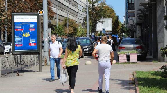 Citylight B in Kyiv, Сітілайт 1.2х1.8  Knaziv Ostroz'kih (Moskovs'ka) st. 31/33 Photo 1