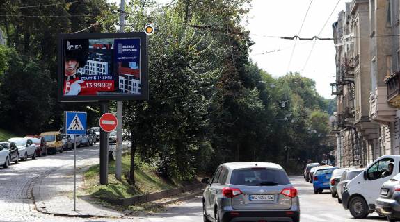 Scrolller, Scroll A in Lviv, Скролер 2.3х3.14  Rustaveli Sota st., do Strijs'koi st. - 146873 Photo 1