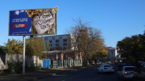 Billboard B in Odessa, Щит 3x6  Visokij av. - Mecnikova st. Photo 1