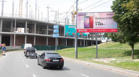 Prismatron, Prism A in Kyiv, Призматрон 3х6  Lesa Kurbasa prosp.,18 - 235564 Photo 1