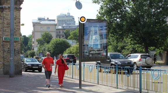 Citylight B in Kyiv, Сітілайт 1.2х1.8  Mihajla Grusevs'kogo st. 36 Photo 1