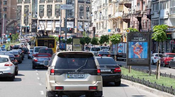 Cityscroll A in Kyiv, Скролер 1.2х1.8  Basejna st. rozdil'nik (1) Photo 1