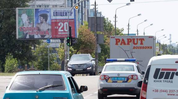 Prismatron, Prism B in Kyiv, Призматрон 3х6  Onore de Bal'zaka st., 21/R.Rejgana st. - 183228 Photo 1