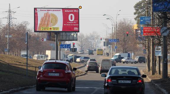 Billboard A in Kyiv, Щит 3x6  Navoi Alisera prosp. rozdil'nik, navproti bud.No88, v napramku do bst.Perova Photo 1