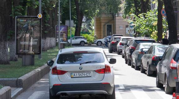 Citylight A in Kyiv, Сітілайт 1.2х1.8  Lips'ka st. rozdil'nik Photo 1