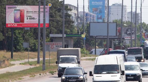 Billboard B in Kyiv, Щит 3x6  Bratislavs'ka st., AZS Shell Photo 1