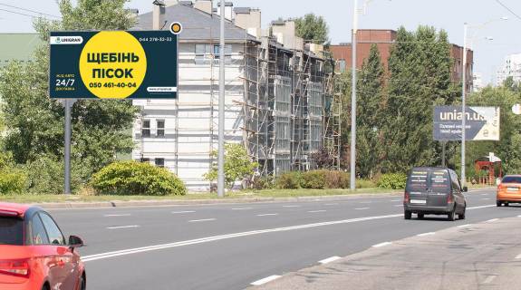 Billboard B in Kyiv, Щит 3x6  Ronal'da Rejgana (Teodora Drajzera) st., navproti bud.No46/15 Photo 1