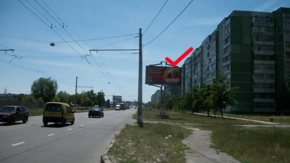 Billboard A in Sumi Cerepina St./ Korotcenka st. iz centra Photo 1