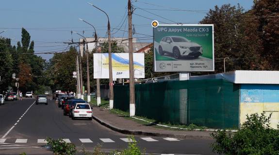 Backlight A in Cherkasy, Беклайт 2.5х3.5  Vernigori st.,2 Photo 1